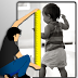 How Tall Will My Child Be Calculate - Tall Height