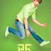 Rocky Lynch Height - How Tall